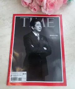 2026年最新】time 安倍晋三の人気アイテム - メルカリ