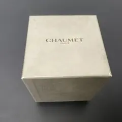 2026年最新】chaumet キャンドルの人気アイテム - メルカリ