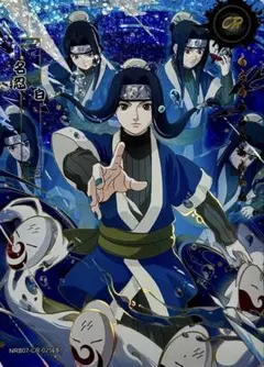 2026年最新】KAYOU ナルト カードの人気アイテム - メルカリ