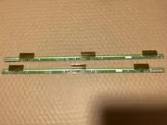 2026年最新】regza 47z1の人気アイテム - メルカリ