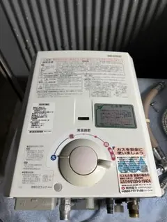 2026年最新】ハーマン 給湯器の人気アイテム - メルカリ