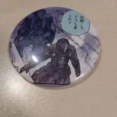 2026年最新】メイドインアビス ボンドルドの人気アイテム - メルカリ