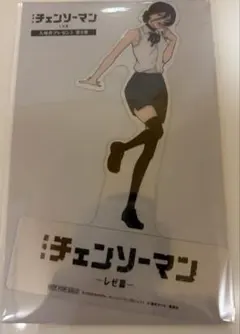 2026年最新】入場者特典の人気アイテム - メルカリ