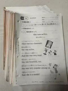 2026年最新】公文 g1 英語の人気アイテム - メルカリ