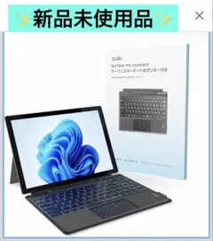 2026年最新】サーフェス キーボードの人気アイテム - メルカリ