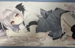 2026年最新】lycee navelの人気アイテム - メルカリ