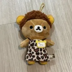 2026年最新】リラックマストアの人気アイテム - メルカリ