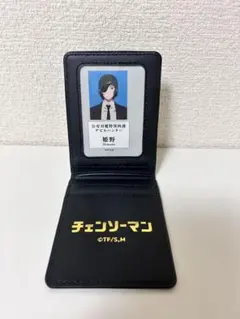 2026年最新】チェンソーマン 手帳風カードケースの人気アイテム - メルカリ