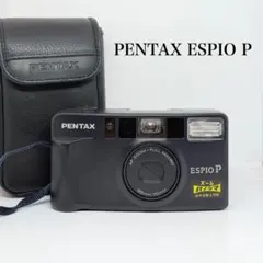 2026年最新】PENTAX ESPIO miniの人気アイテム - メルカリ