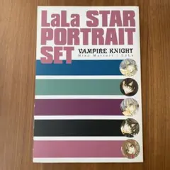 2026年最新】ヴァンパイア騎士 ポスターの人気アイテム - メルカリ