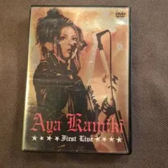 2026年最新】上木_彩矢の人気アイテム - メルカリ