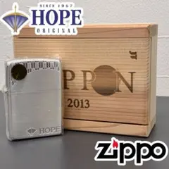 2026年最新】ホープジッポの人気アイテム - メルカリ