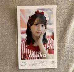 2026年最新】佐々木舞香 直筆 仲直りシュークリームの人気アイテム