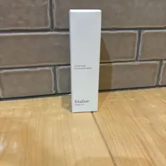 2026年最新】ビアルネの人気アイテム - メルカリ