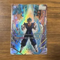 2026年最新】ベジット scr スーパーパラレルの人気アイテム - メルカリ