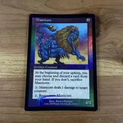 2026年最新】マスティコア foilの人気アイテム - メルカリ