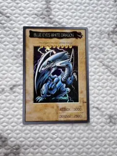 2026年最新】遊戯王 バンダイ ブルーアイズ 英語の人気アイテム - メルカリ