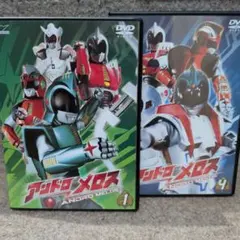 2026年最新】アンドロメロスの人気アイテム - メルカリ