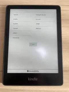 2026年最新】kindle paperwhite 11世代 本体の人気アイテム - メルカリ