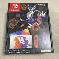 2026年最新】nintendo switch 有機elモデル スカーレット