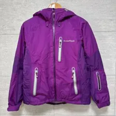 2026年最新】パウダーライトパーカの人気アイテム - メルカリ