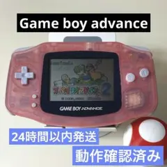 2026年最新】ゲームボーイアドバンス 液晶フィルムの人気アイテム