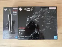 2026年最新】一番くじベルセルク ドラゴンころしの人気アイテム - メルカリ