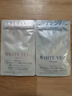 2026年最新】キラリズムホワイトヴェールプレミアム30日分の人気