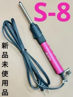 2026年最新】lenz アイロンの人気アイテム - メルカリ