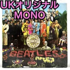 2026年最新】パーロフォンの人気アイテム - メルカリ