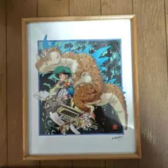 2026年最新】鳥山明展 複製原画の人気アイテム - メルカリ