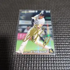 2026年最新】柳田悠岐 サインの人気アイテム - メルカリ