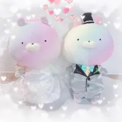 2026年最新】うさまる ウェディングの人気アイテム - メルカリ