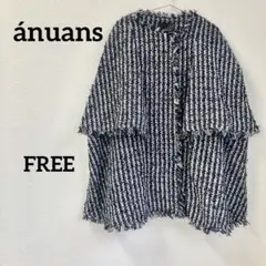 2026年最新】anuans ケープの人気アイテム - メルカリ