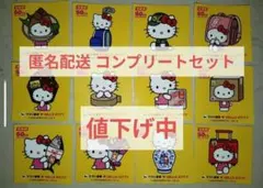 2026年最新】制服キティちゃんの人気アイテム - メルカリ