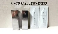 2026年最新】リソウ リペアジェルの人気アイテム - メルカリ