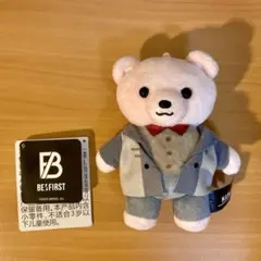 2026年最新】be:first くま マナトの人気アイテム - メルカリ