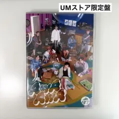 2026年最新】usj クリスマス cdの人気アイテム - メルカリ