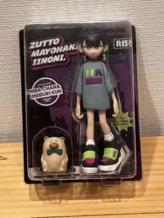 2026年最新】ずっと真夜中でいいのに フィギュアの人気アイテム - メルカリ