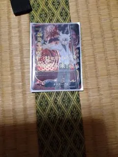 2026年最新】ドラゴンアイン フラッグの人気アイテム - メルカリ