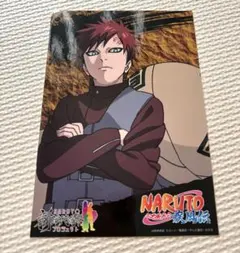 2026年最新】新時代開幕プロジェクトの人気アイテム - メルカリ