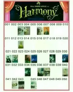 2025年最新】Mrs. GREEN APPLE harmony フォトカードの人気アイテム