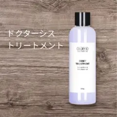 2026年最新】ドクターシス シャンプーの人気アイテム - メルカリ