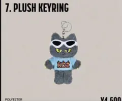 2026年最新】ZICOの人気アイテム - メルカリ