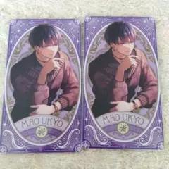 2026年最新】宇京真央の人気アイテム - メルカリ