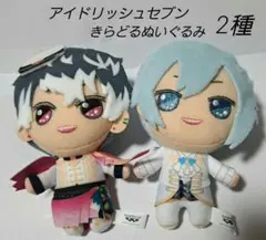 2026年最新】百 アイナナ ぬいぐるみの人気アイテム - メルカリ