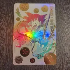 2026年最新】ugm5-asec p 孫悟空:少年期の人気アイテム - メルカリ