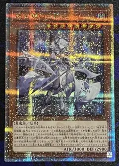 2026年最新】迷宮城の白銀姫 シークレットの人気アイテム - メルカリ