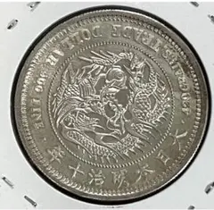 2026年最新】貿易銀 レプリカの人気アイテム - メルカリ