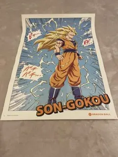 2026年最新】ドラゴンボール 超武闘伝 ポスターの人気アイテム - メルカリ